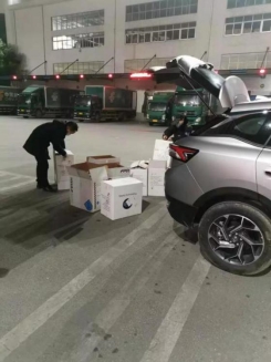 微信圖片_20200220112109